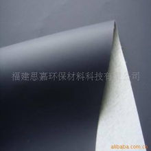 福建思嘉環保材料科技 洗滌標、商標產品列表與環保材料的研發之路