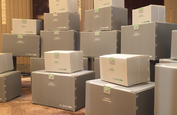 ZerOBox環(huán)保包裝箱發(fā)布 一項將顛覆快遞行業(yè)的黑科技