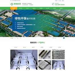 大理石材料瓷磚廠家織夢模板 帶手機版的織夢貓設(shè)計解析